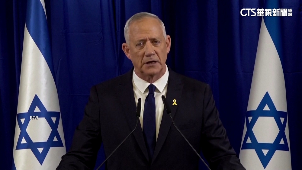 以色列戰時內閣部長甘茨辭職　要求提前大選