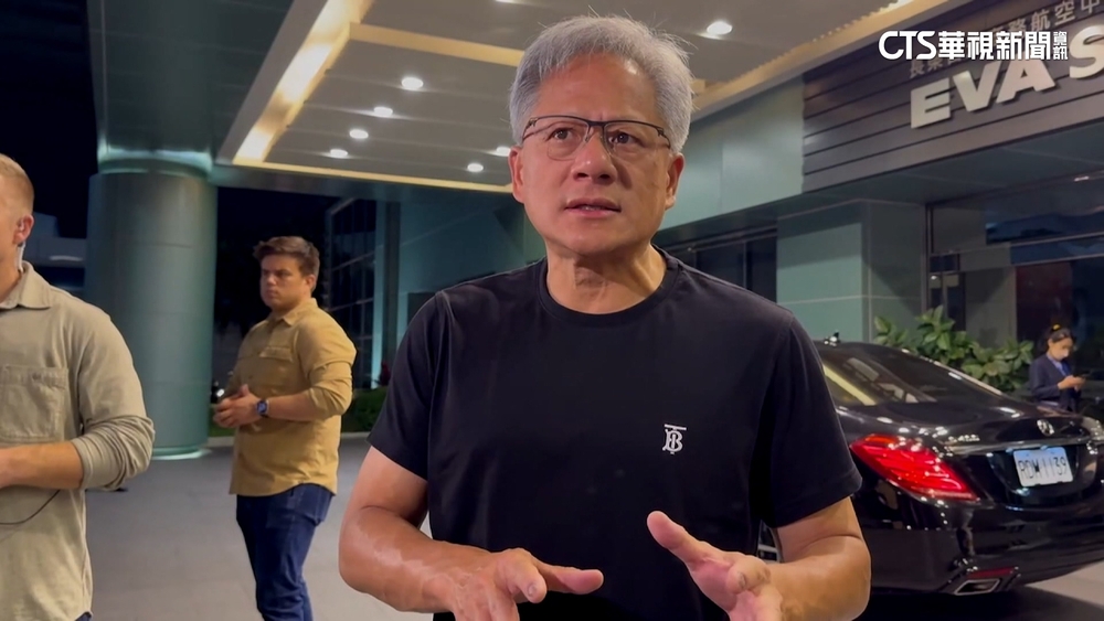 輝達股票「一拆十」生效　專家：投資門檻降.注意波動