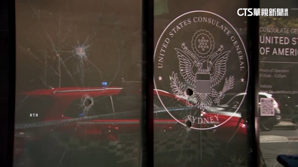 抗議以哈衝突？美駐雪梨領事館　被噴挺巴符號
