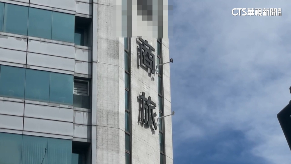 嘉義訂房險被刷161萬！幸額度不足　飯店：調查原因