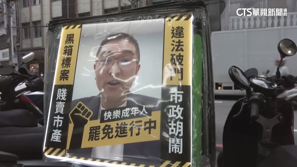 拆「樑」出新招！　文宣貼外送車滿街跑　推到府收件