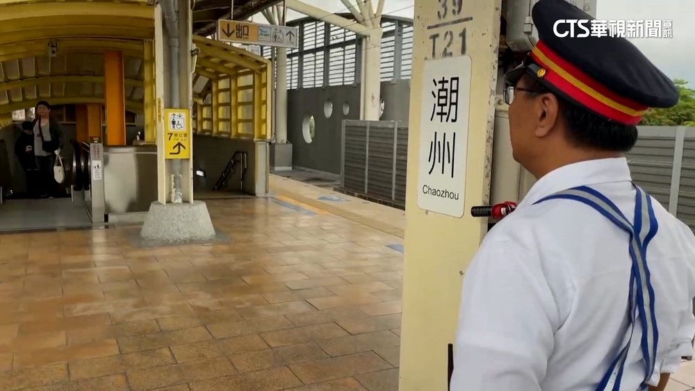 潮州副站長亮BB槍稱展現堅韌　警將通知到案