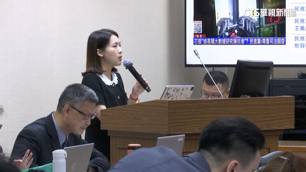 遭大姑夫控「洩潛艦聲紋」　徐巧芯提證斥：詐欺犯