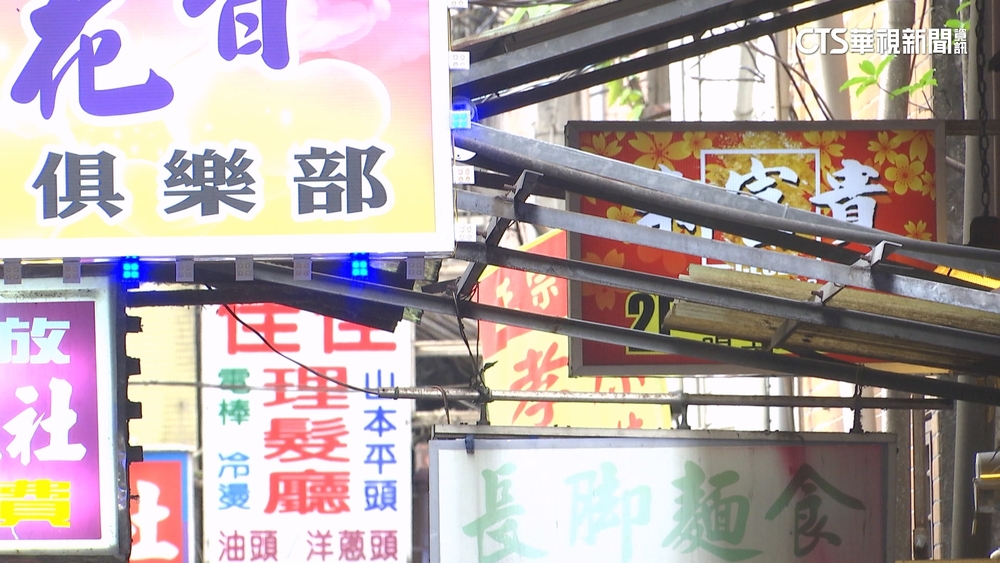 基警少年隊小隊長涉包庇KTV.插乾股　遭搜索帶回