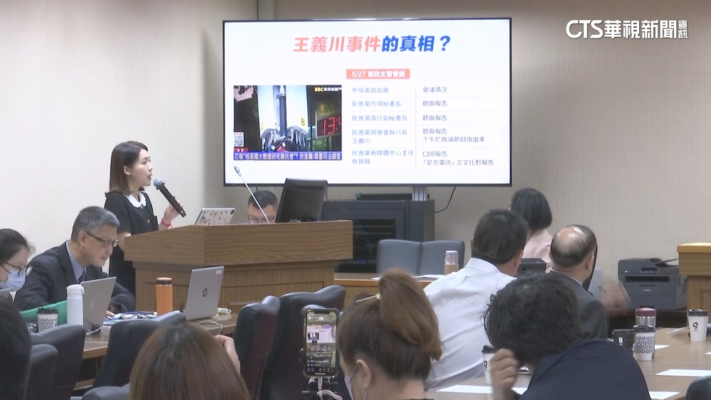 徐巧芯指王義川資料來自綠高層會　林右昌反嗆