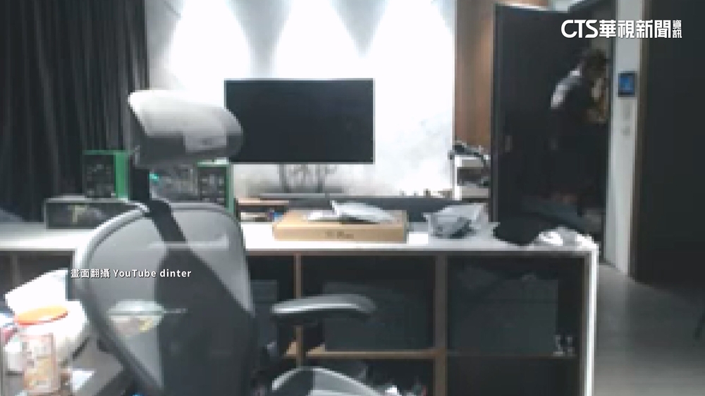 實況主丁特直播太吵？！　鄰居上門反映竟反遭報警