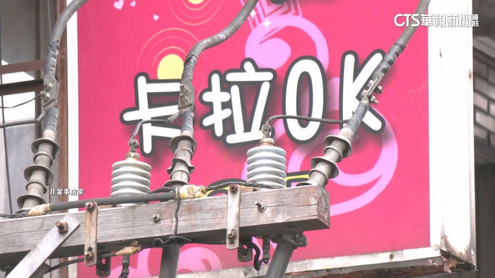 基隆廟口「夜生活熱鬧」！　娛樂場所密度高　成治安熱點