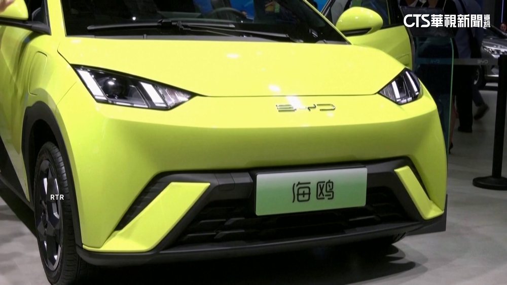 歐盟初判有不公平補貼　7/4起徵稅中國電動車38.1%