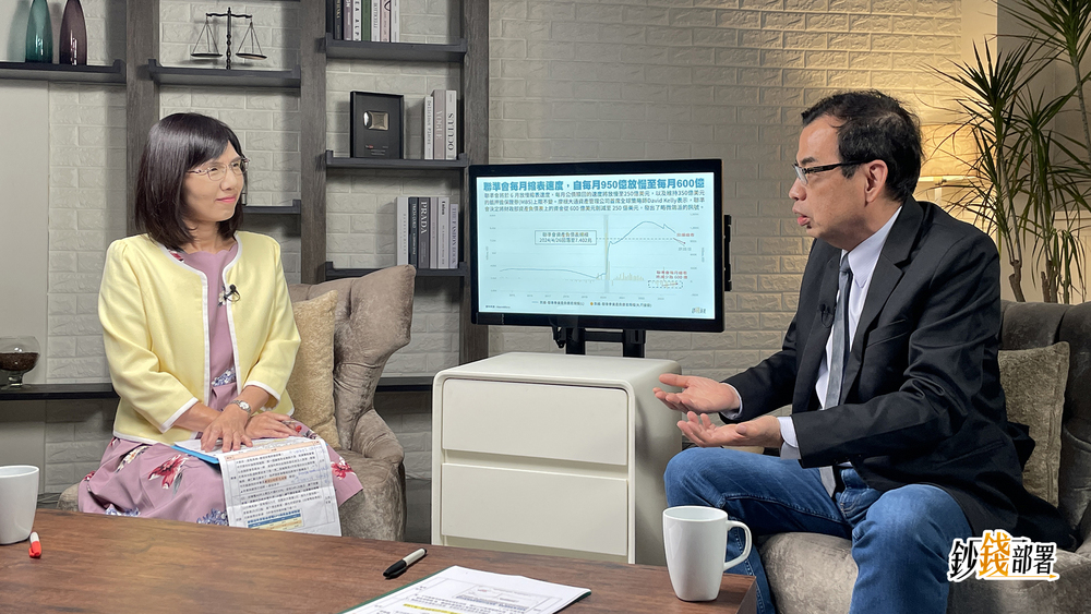 日股趨勢向上 鄭廳宜曝關鍵利多政策