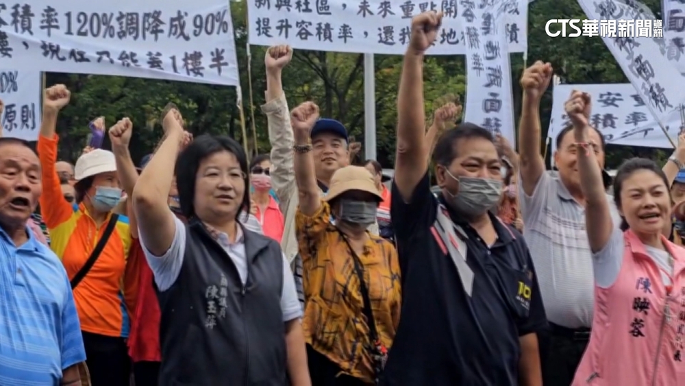 蘇澳「市地重劃」　地主怒：容積率低房子愈蓋愈矮