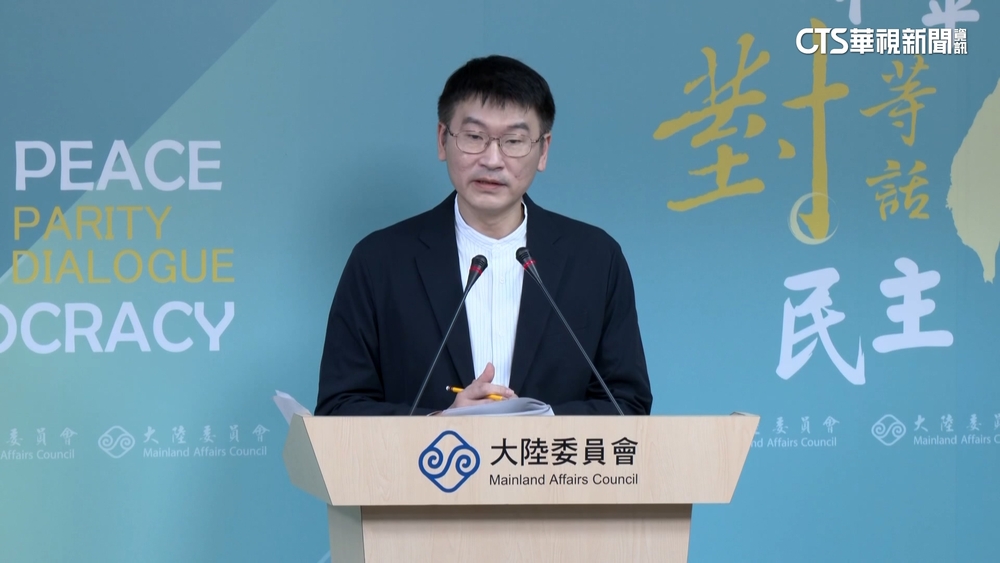 波特王揭中邀台網紅文化統戰 陸委會:持續關注