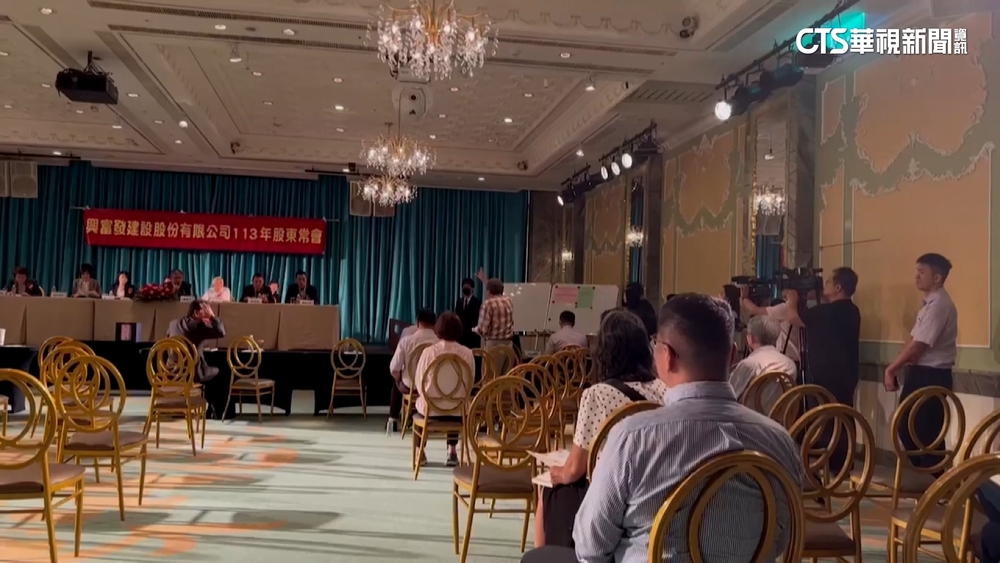 舉「吊臂砸中捷」事件　興富發股東轟「別老出問題」