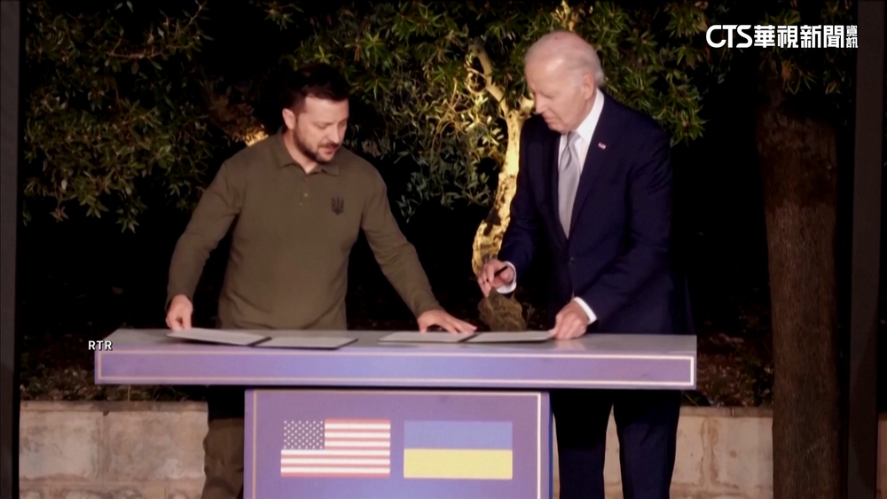 G7同意用俄被凍結資產獲利　供烏500億美元貸款