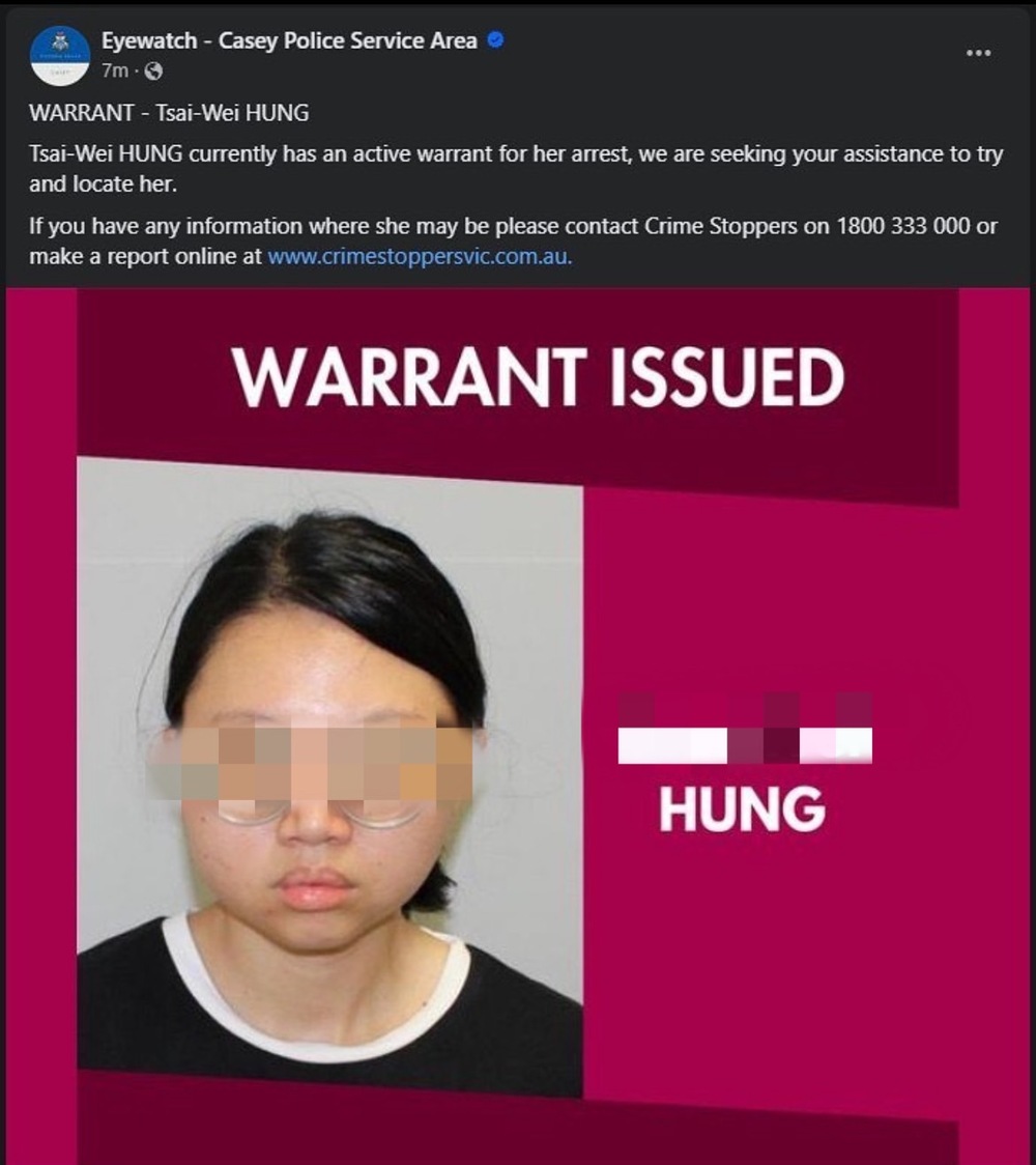 台女在澳洲涉嫌縱火燒車 警方公布照片通緝