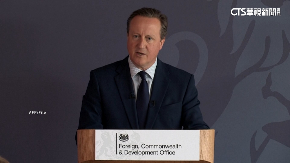 對中政策轉趨強硬　英外相：中「咄咄逼人」行徑導致