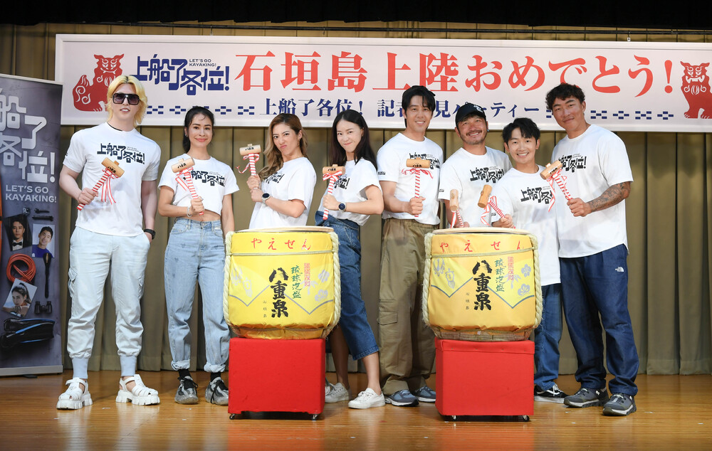 <上船了各位!>花55小時划獨木舟登石垣島 航程中遇鯊魚險沒命