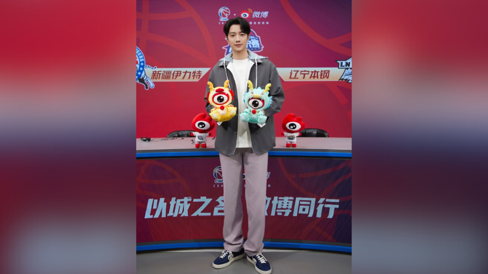 退出演藝圈？賴冠霖宣布「轉換賽道」878萬人微博也不管了　粉絲轟：徹底擺爛