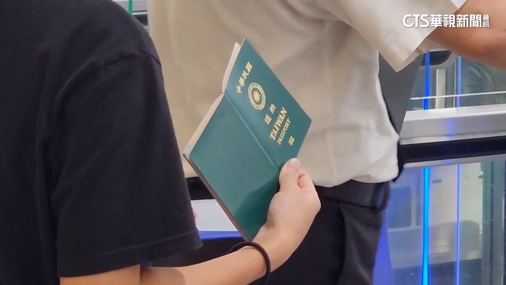 好用護照排名出爐！台灣排第69名　專家：地位獲認可