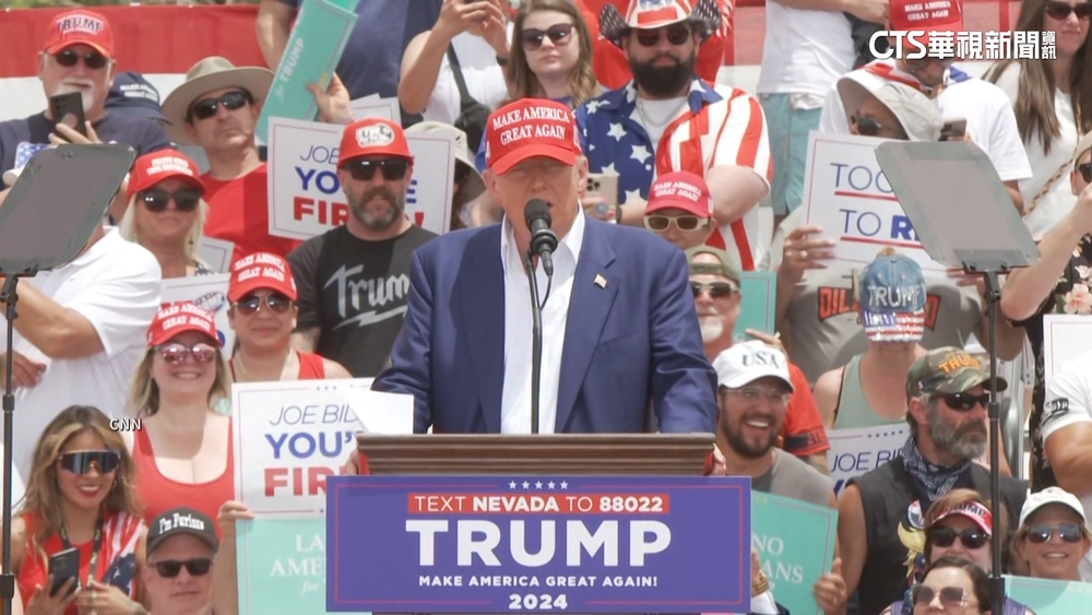 歡度78歲生日　川普：想假裝這天「不存在」