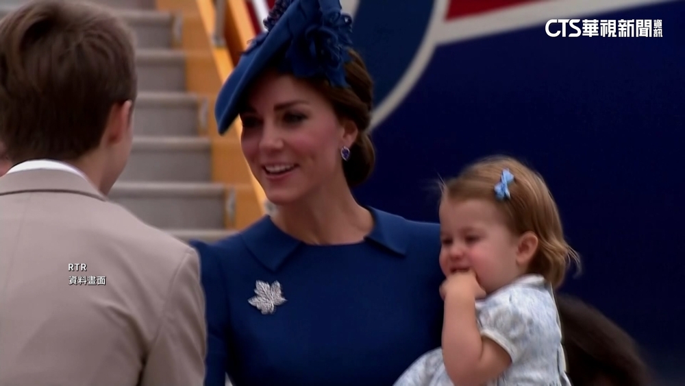 凱特王妃化療狀況佳　將出席英王生日遊行