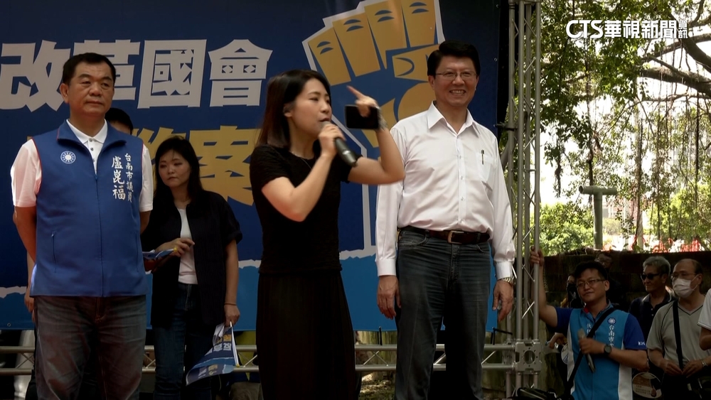 國會職權修法宣講戰　藍綠今台南打對台