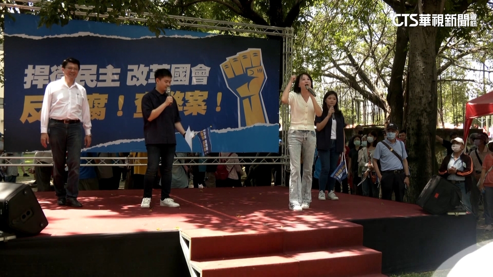 藍宣講見「和平談判」連署　綠委：典型中共滲透手法