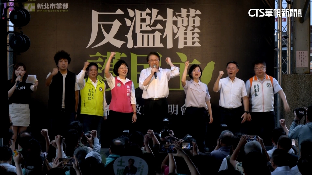 賴本命區開戰！　藍綠拚全台宣講　首日「台南」較勁