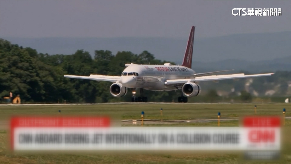 防跑道入侵導致飛安事故　美廠商推預警系統
