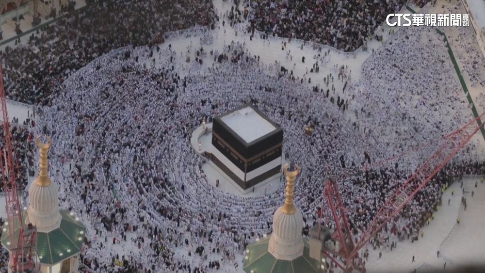麥加朝聖揭序幕　估湧150萬人高溫酷熱考驗