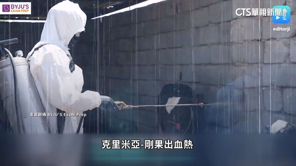 致命怪病！　「克里米亞-剛果出血熱」釀巴基斯坦2死