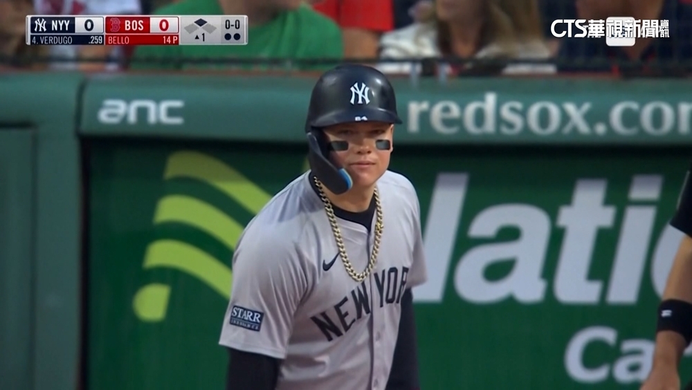 改名洋基的第1萬勝！　Verdugo砲轟老東家紅襪