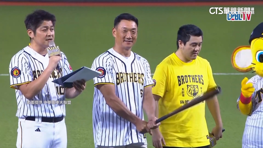 大巨蛋獅象戰湧32988人　刷新中職單場人數紀錄