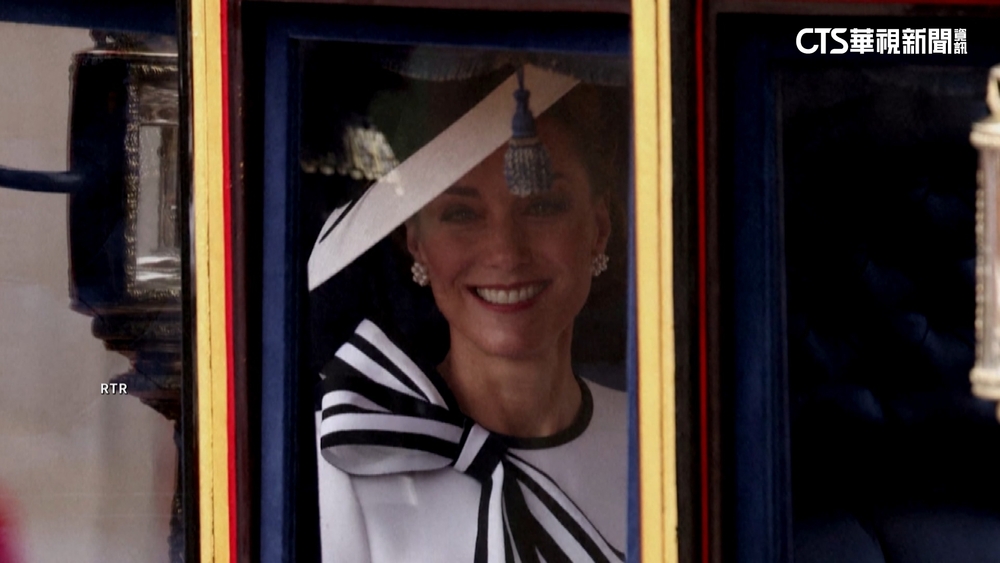 凱特睽違半年現身消瘦不少　參加英王生日閱兵