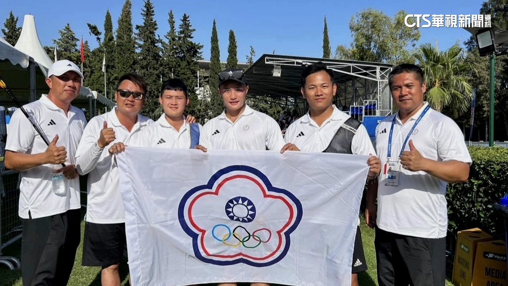 延續射箭女團捷報　男團6比0完封德國奪奧運門票