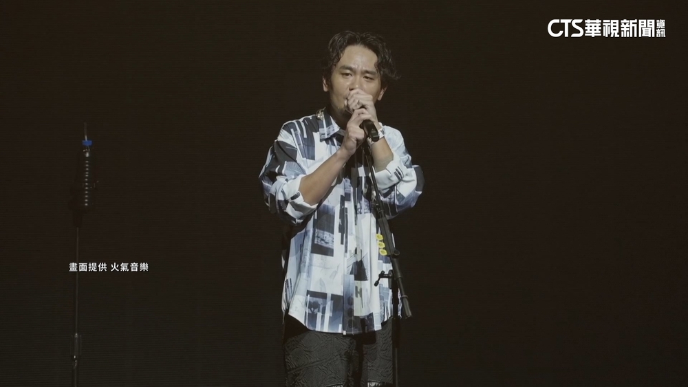 唱「島嶼天光」後　滅火器：沒人會碰「沒中國市場」藝人