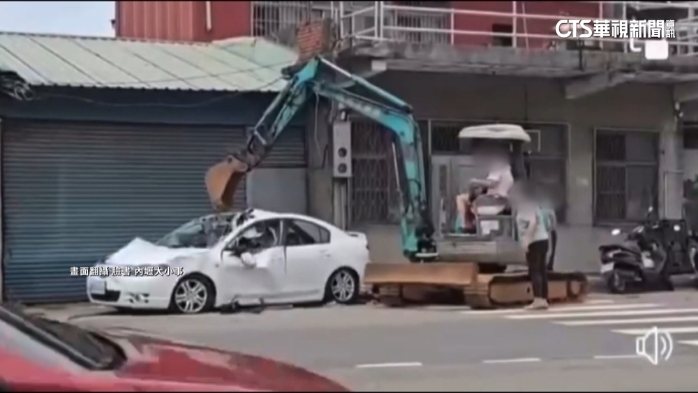 與妻吵架大暴走！　男開怪手狂砸轎車嚇壞民眾