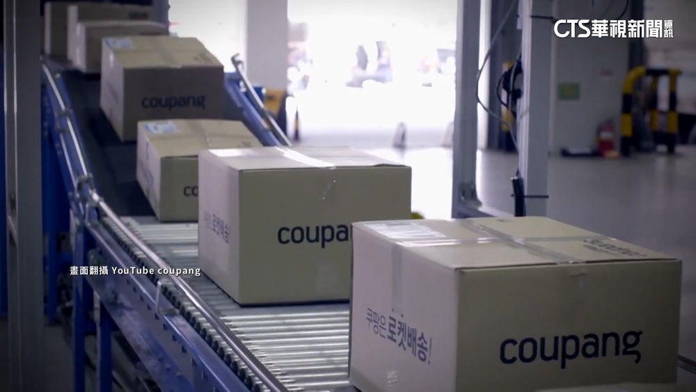 酷澎不滿韓重罰33億　主張操控關鍵字「全球電商慣例」