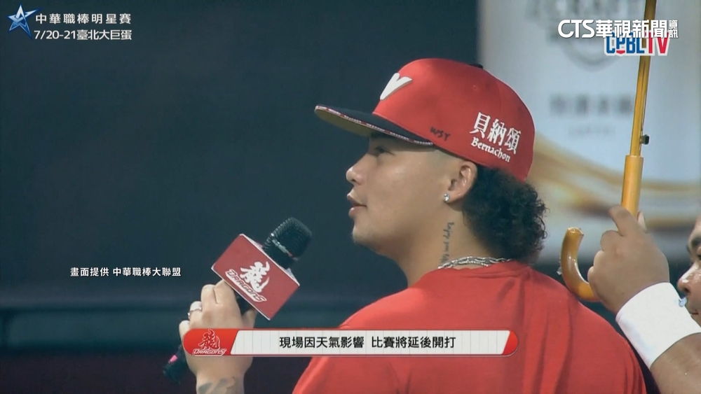 龍猿大戰因雨延後　2隊接力尬歌球迷大飽耳福