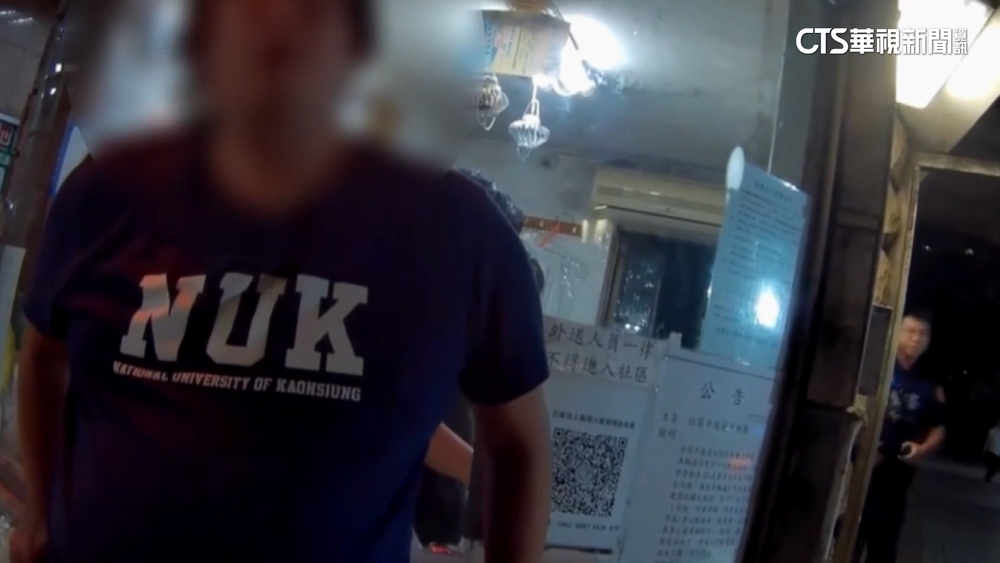 「給我起來」見保全上班打瞌睡　總幹事怒毆