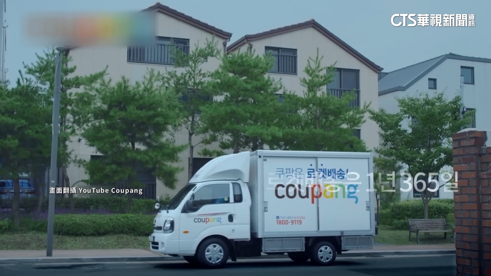 酷澎戰略調整深耕台灣？　2大品牌助陣拚折扣戰