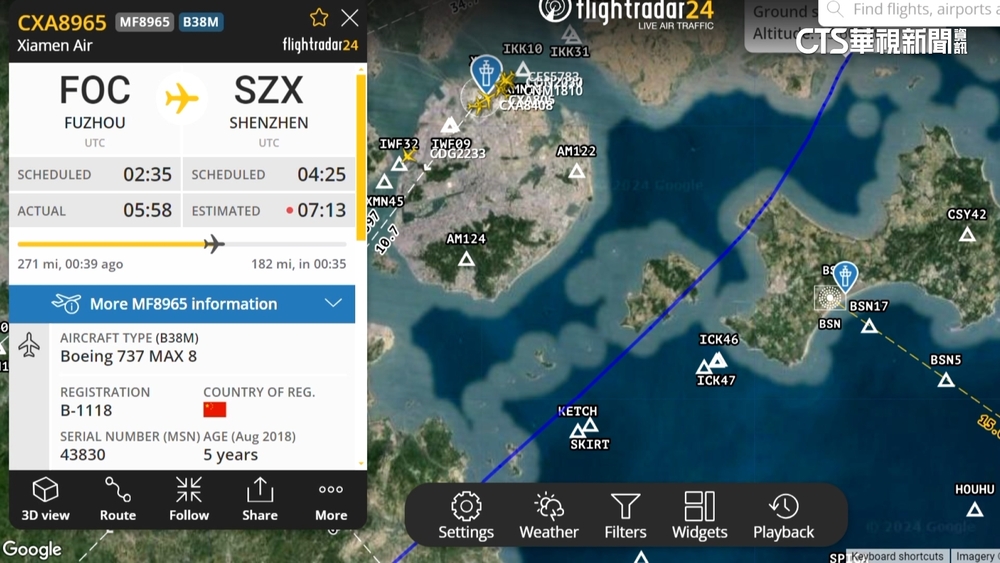 天氣因素中民航機飛越金馬　民航局：未進入終端管制區