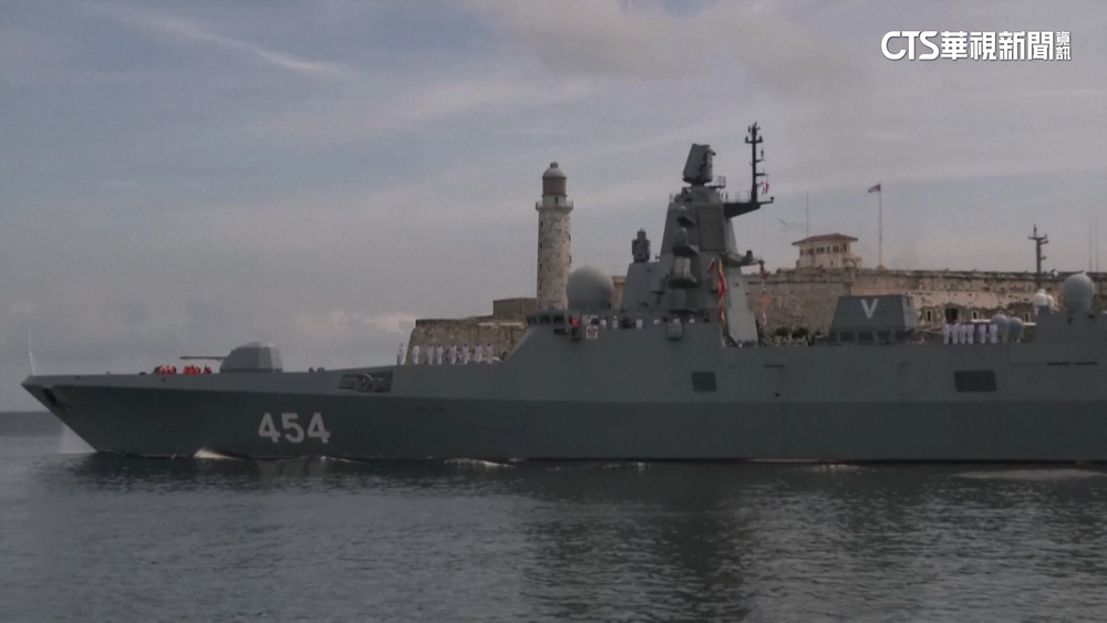 俄巡防艦.核潛艦離境　古巴危機2.0版解除