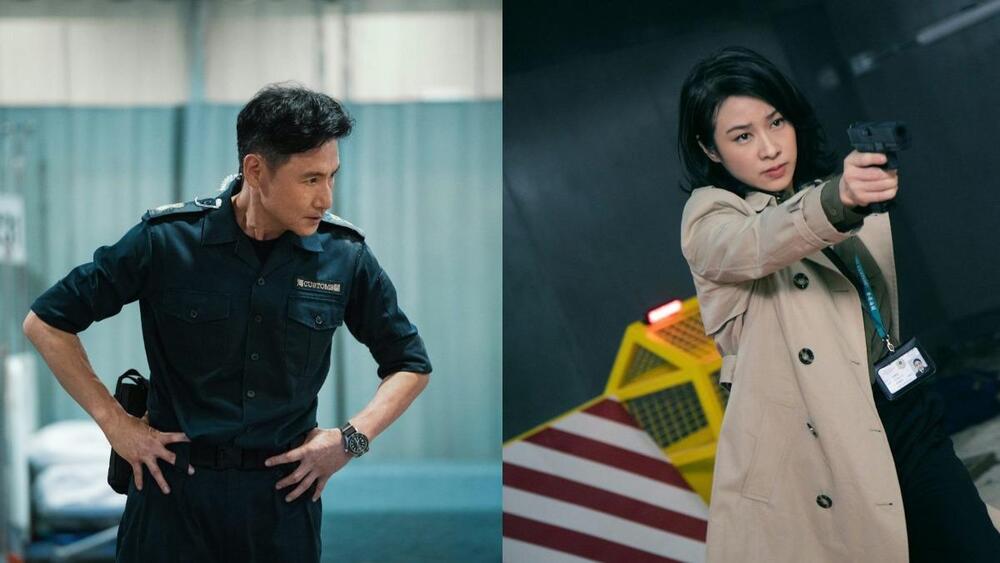 《海關戰線》張學友、林嘉欣三度合作　再度飾演情侶！