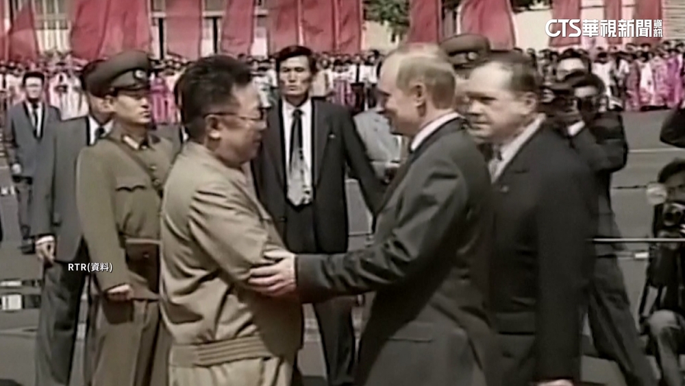 相隔24年！普丁會金正恩　擬簽戰略夥伴協議