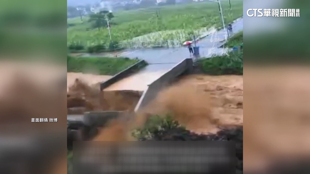 中國廣東.福建豪雨成災　至少9死.17失蹤