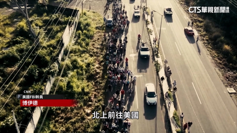 殺警.混充移民　委內瑞拉最大黑幫入侵美國