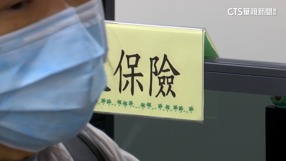 四大保險新規7/1上路　對民眾權益衝擊一次看