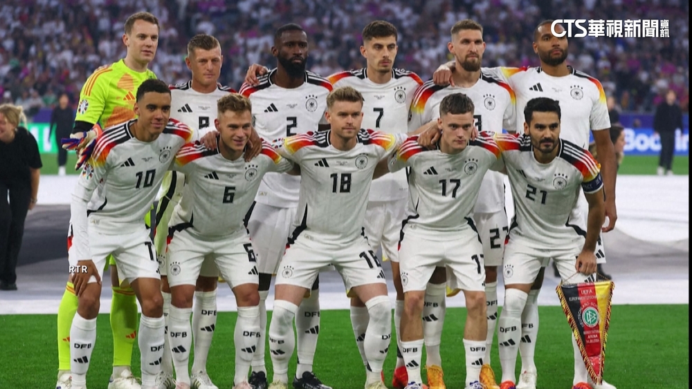 歐國盃地主旗開得勝！　德國5：1碾壓蘇格蘭