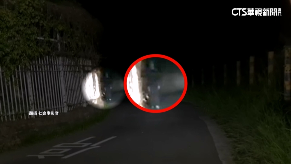 楠梓煉油廠旁拍「詭」片　警：嚇到人涉犯社維法