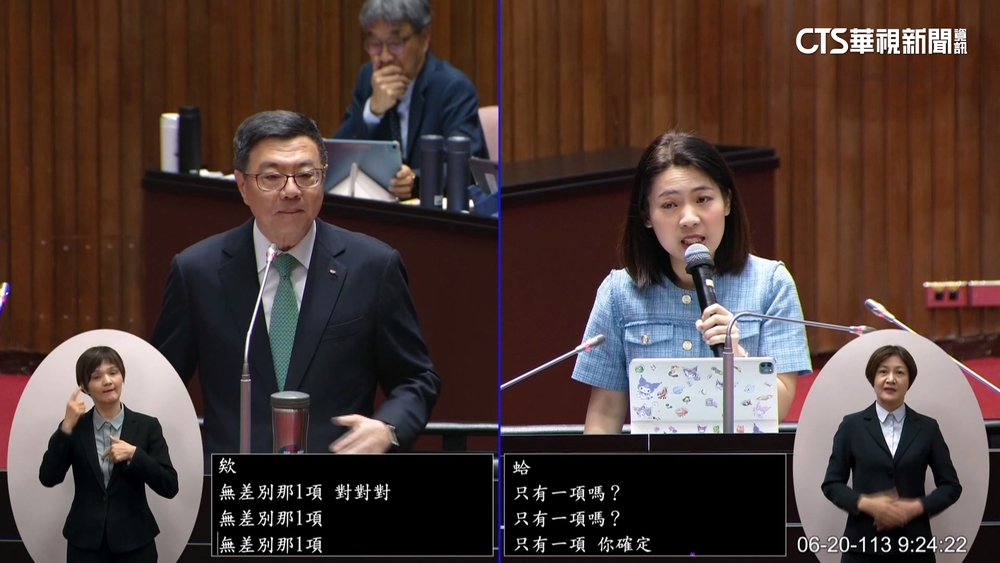 覆議7理由少1點？　卓榮泰：代表我心情　徐巧芯：欺騙人民